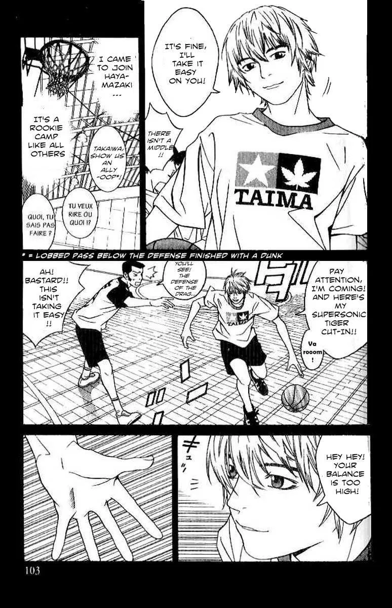 I'll Chapter 60 page 13 - 