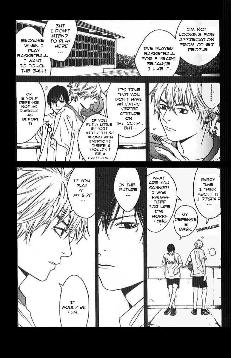 I'll Chapter 60 page 17 - 