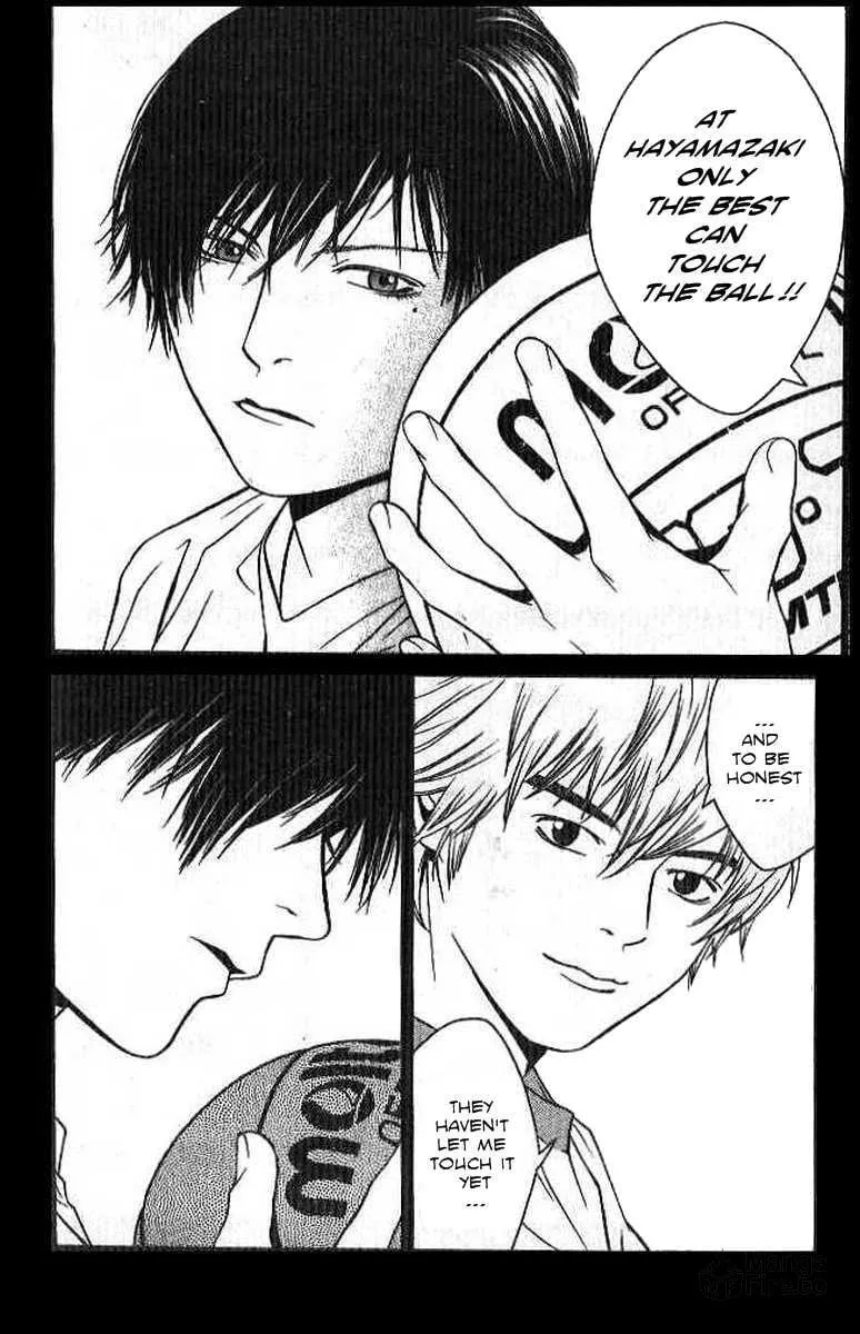 I'll Chapter 60 page 18 - 