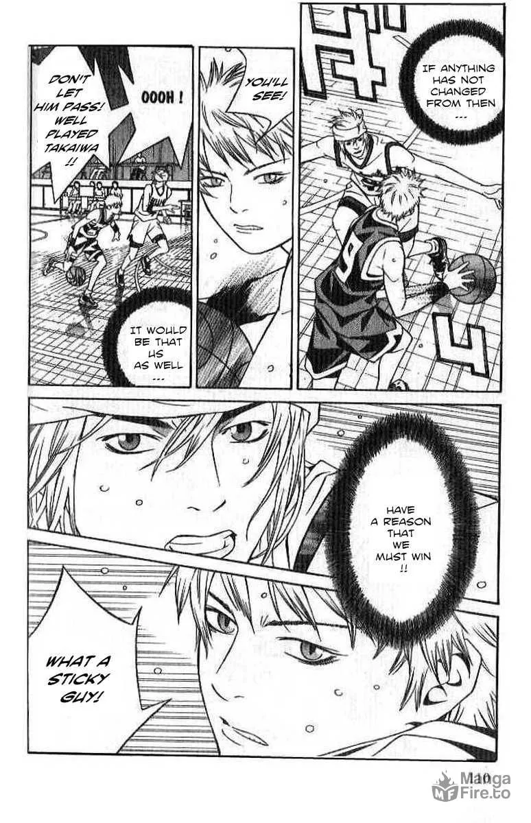 I'll Chapter 60 page 20 - 