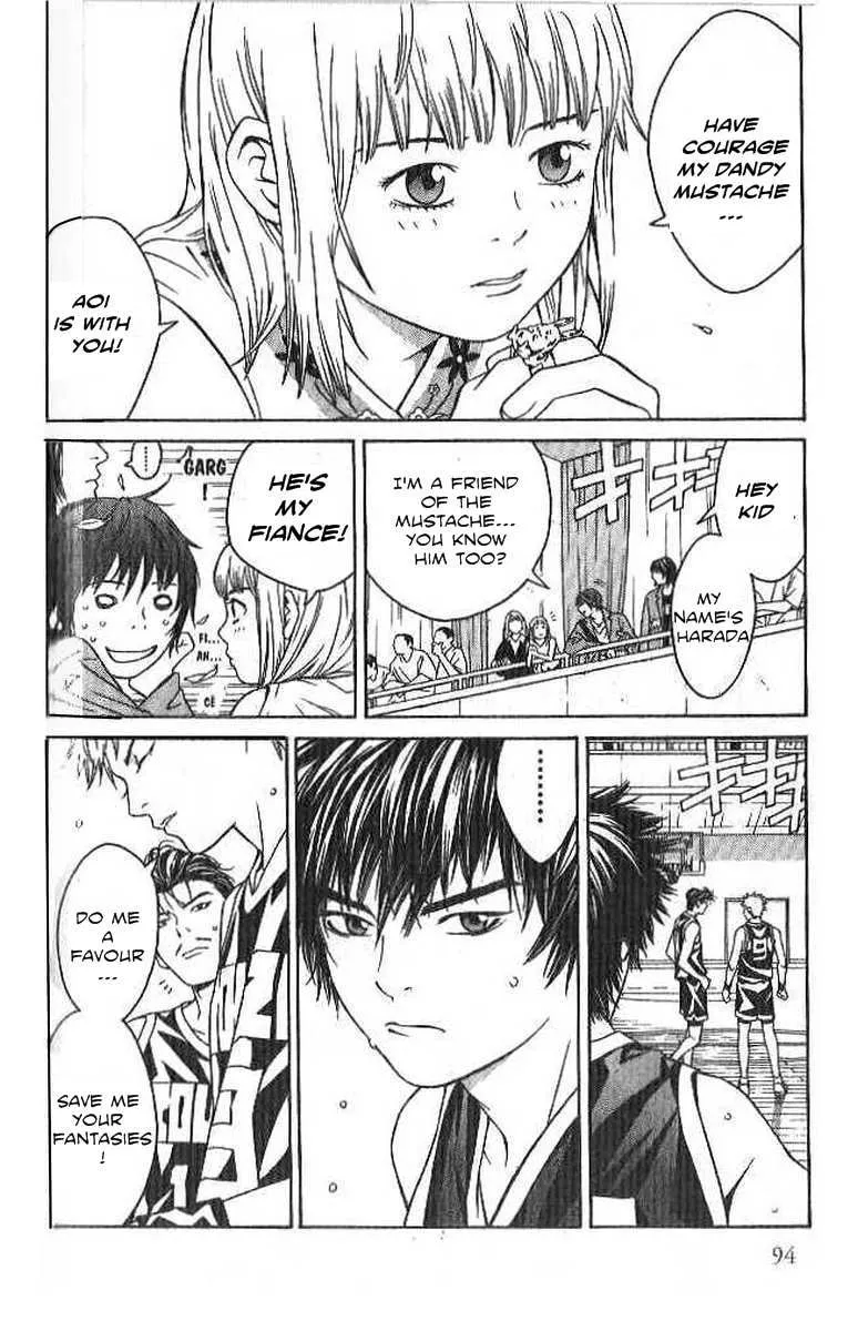I'll Chapter 60 page 4 - 