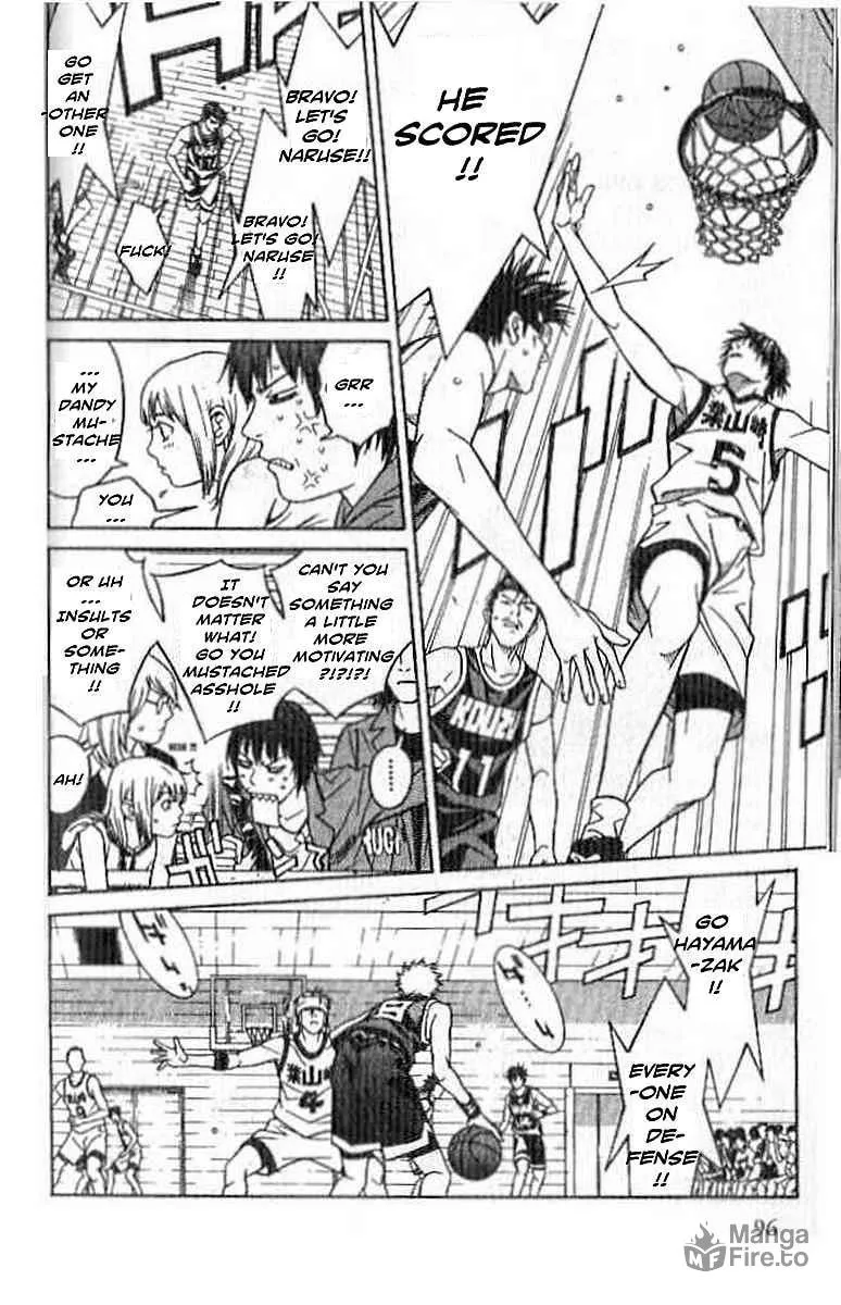 I'll Chapter 60 page 6 - 