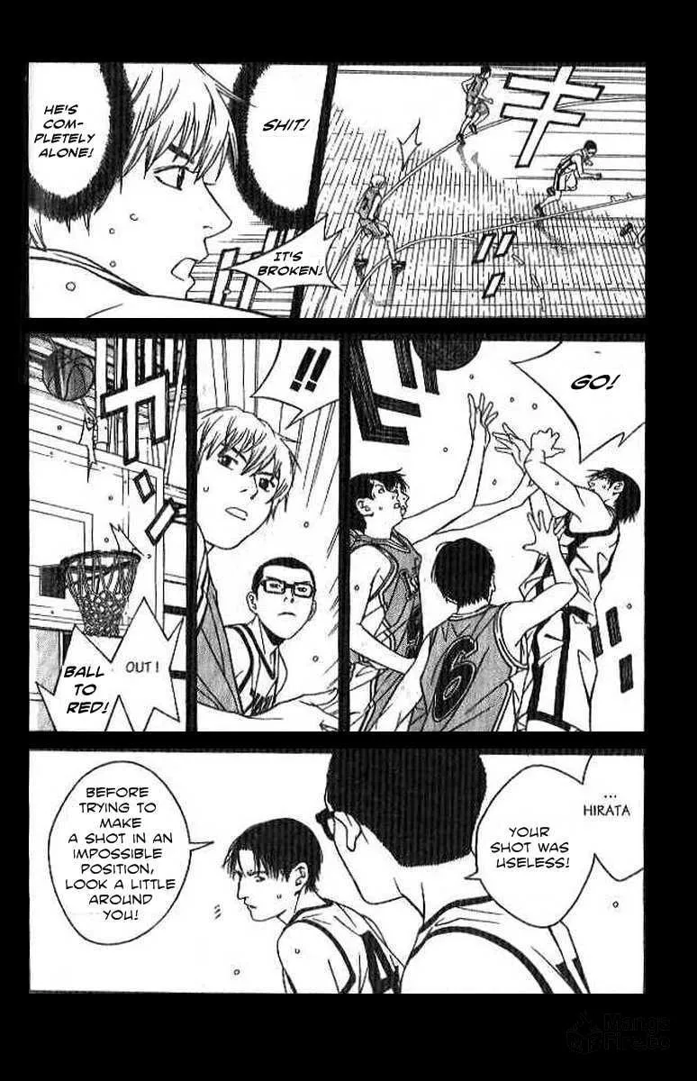I'll Chapter 60 page 10 - 