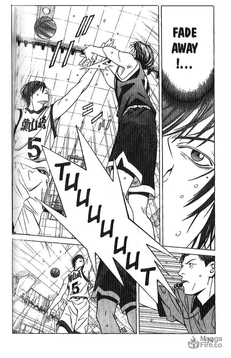 I'll Chapter 61 page 12 - 