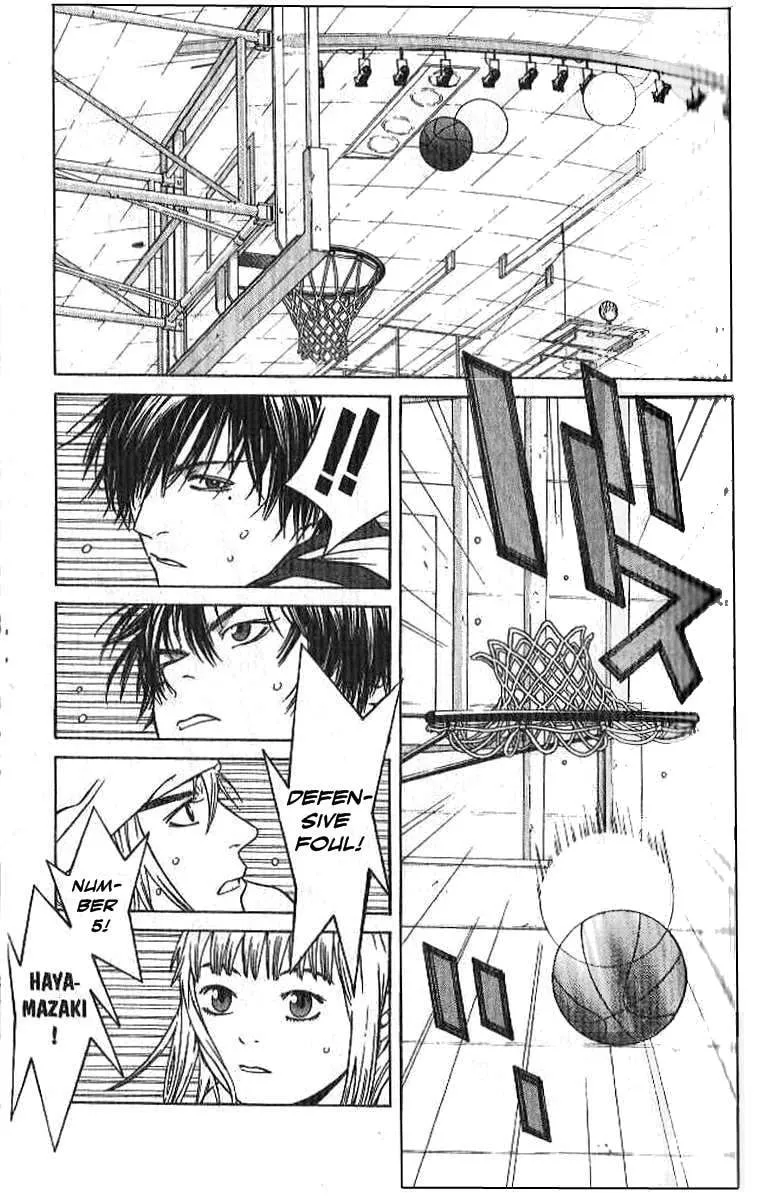 I'll Chapter 61 page 13 - 