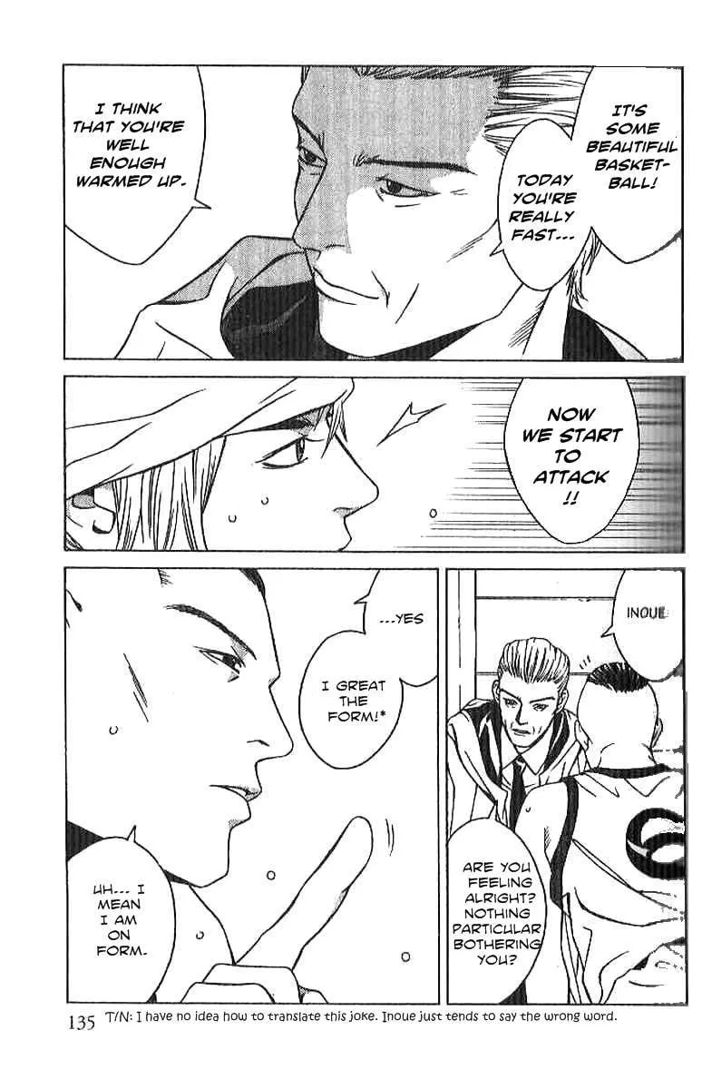 I'll Chapter 61 page 23 - 