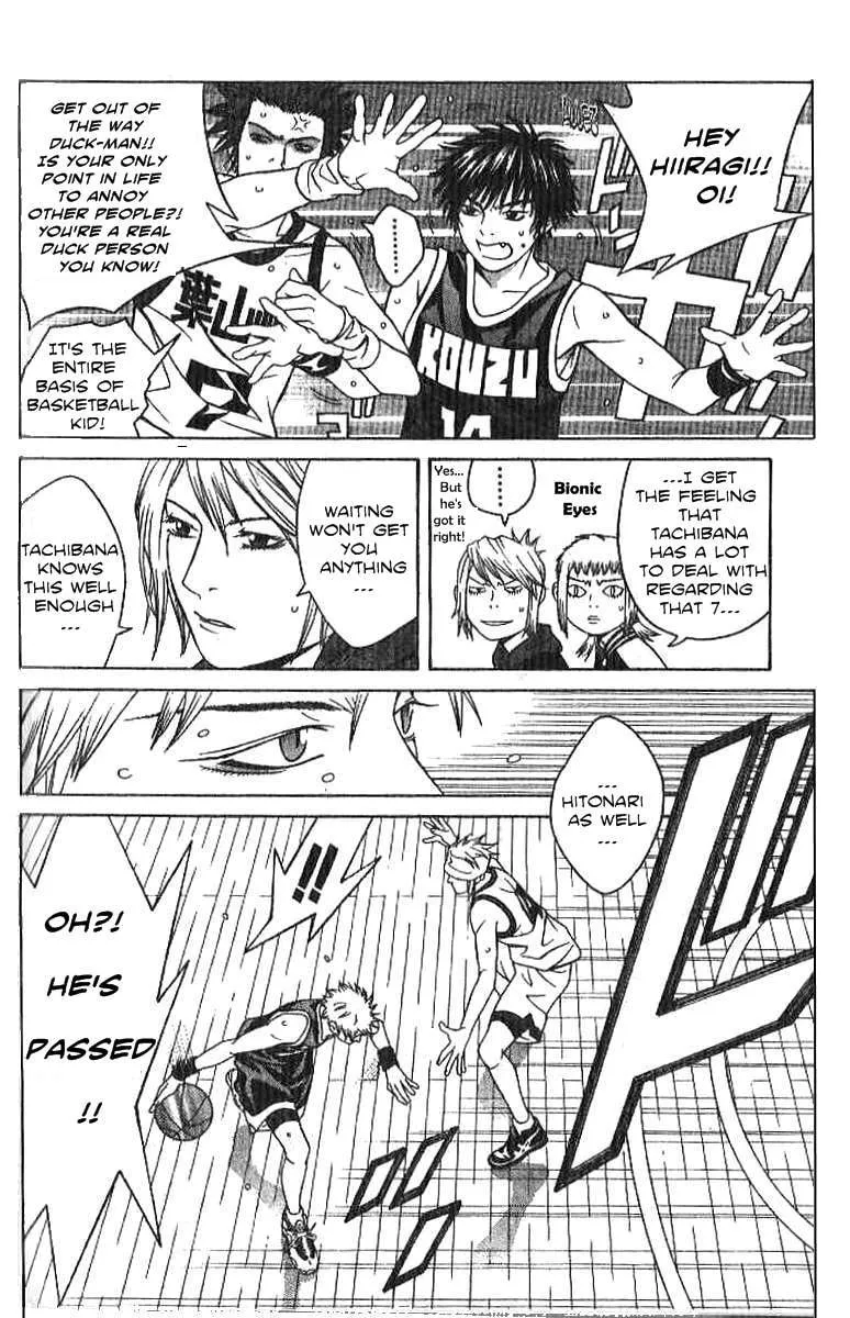 I'll Chapter 62 page 14 - 