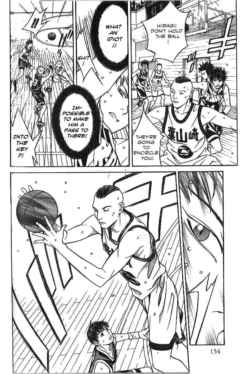 I'll Chapter 62 page 16 - 