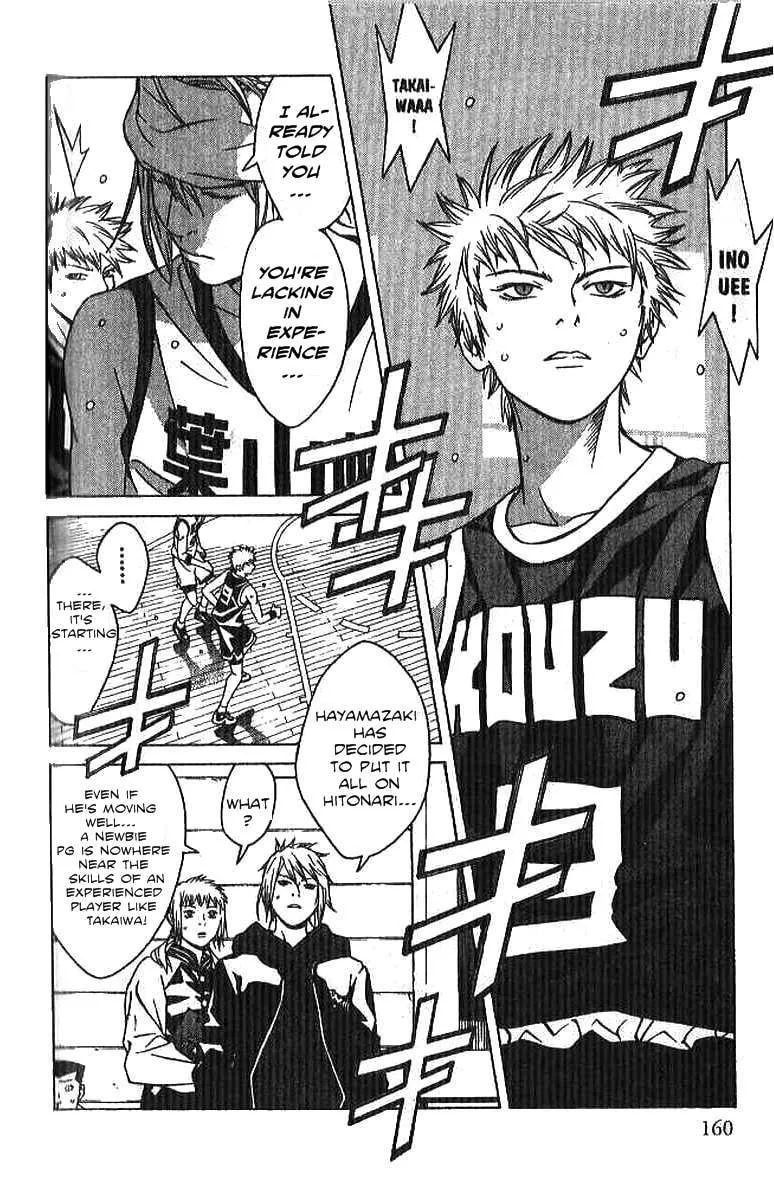 I'll Chapter 62 page 22 - 