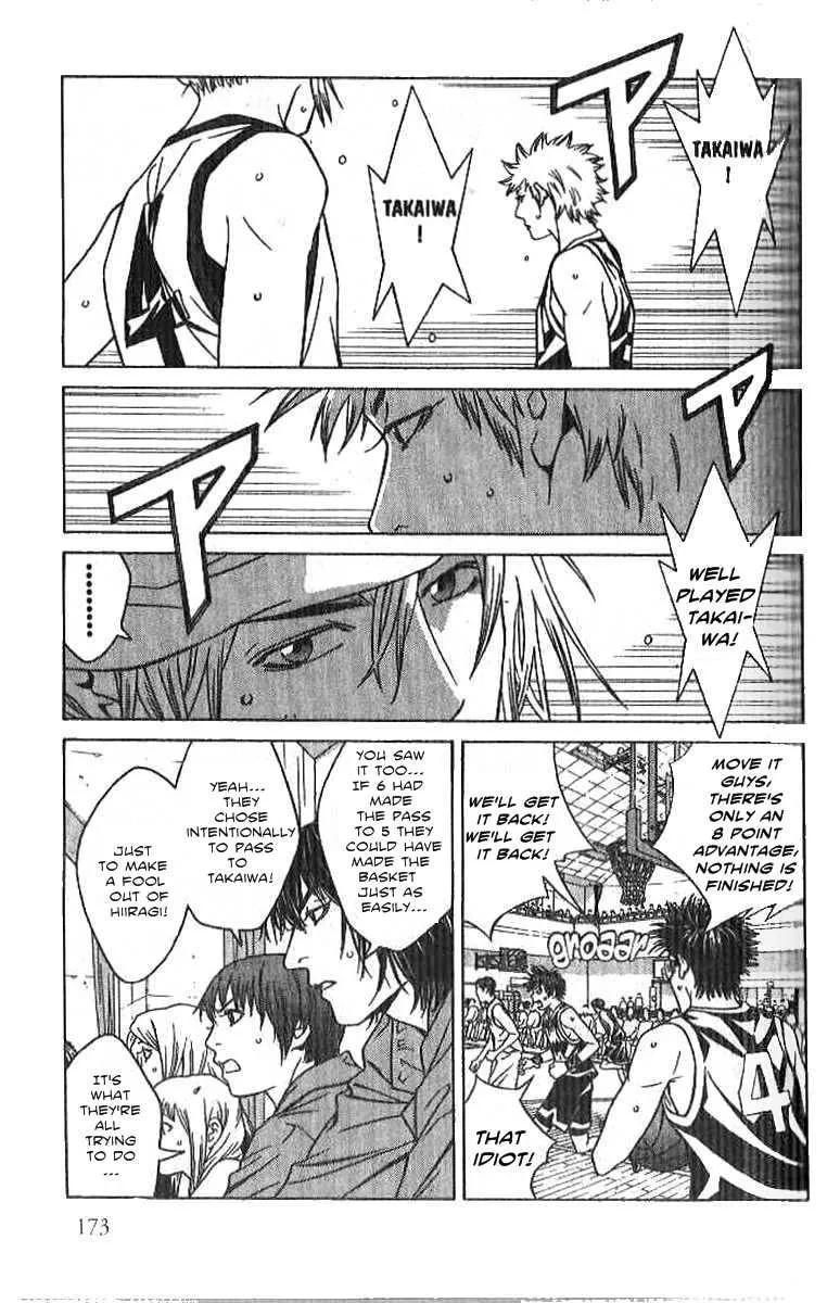 I'll Chapter 63 page 13 - 