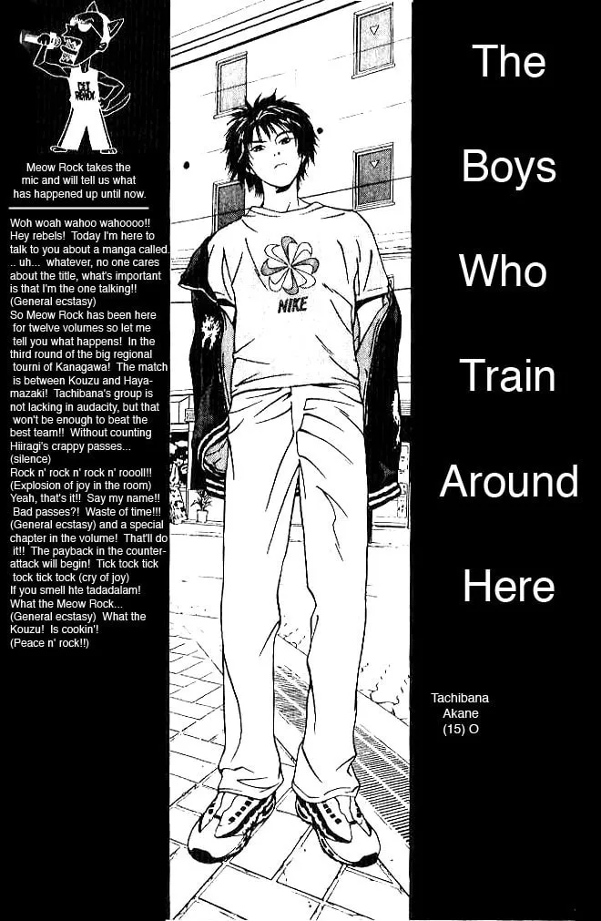 I'll Chapter 64 page 2 - 