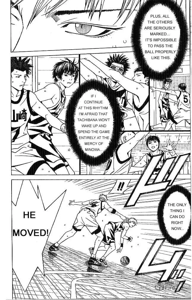 I'll Chapter 64 page 12 - 