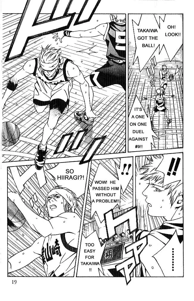 I'll Chapter 64 page 17 - 