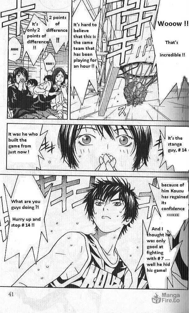 I'll Chapter 65 page 12 - 