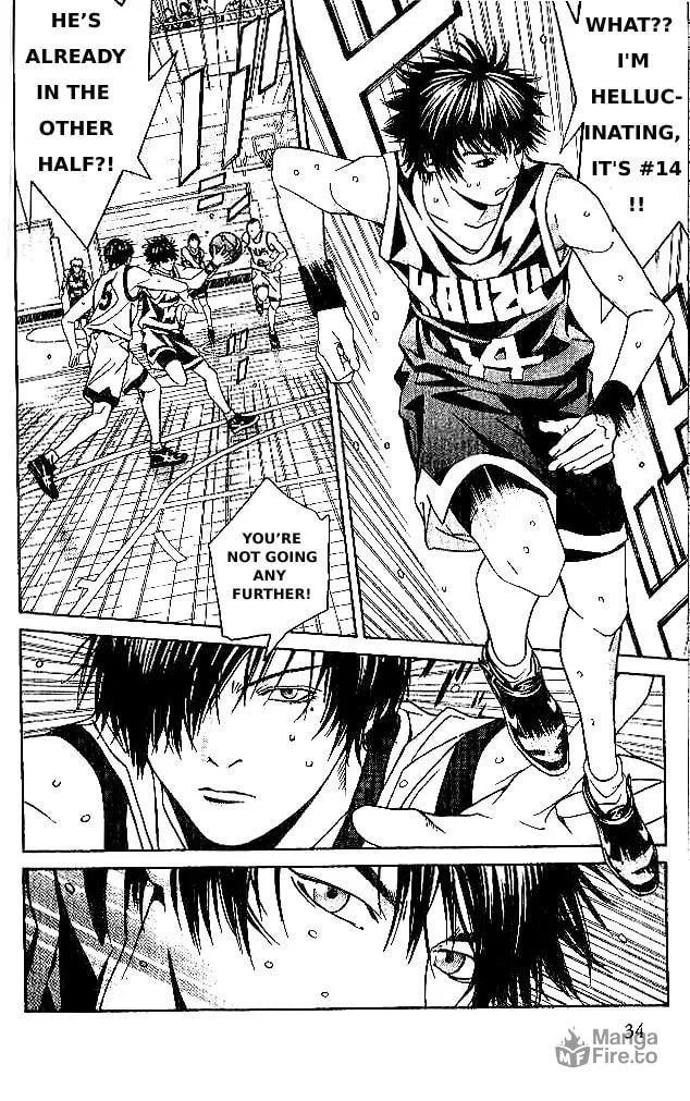I'll Chapter 65 page 5 - 