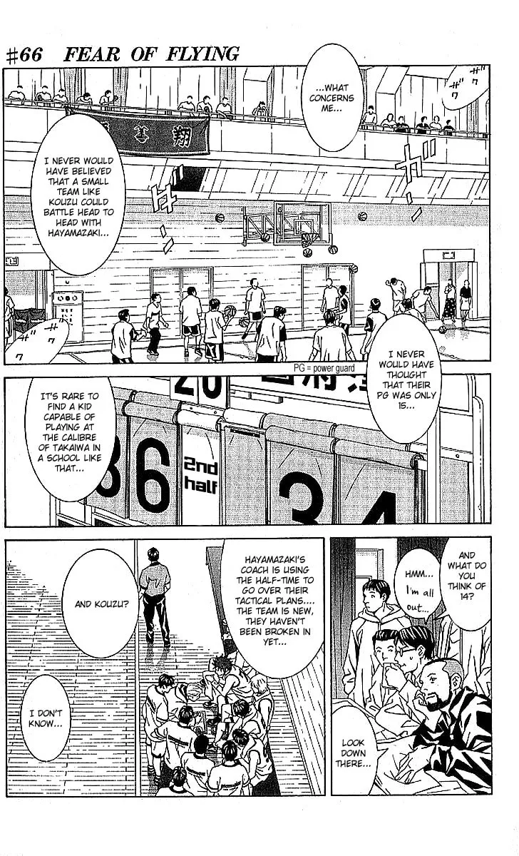 I'll Chapter 66 page 2 - 