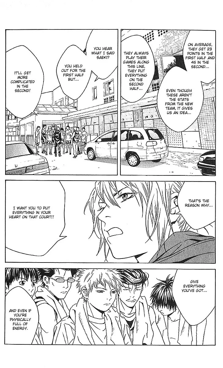 I'll Chapter 66 page 14 - 