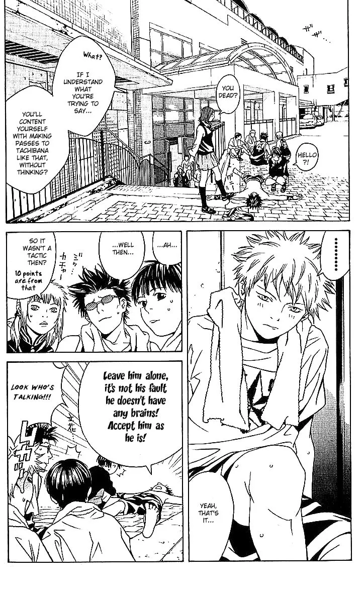 I'll Chapter 66 page 4 - 