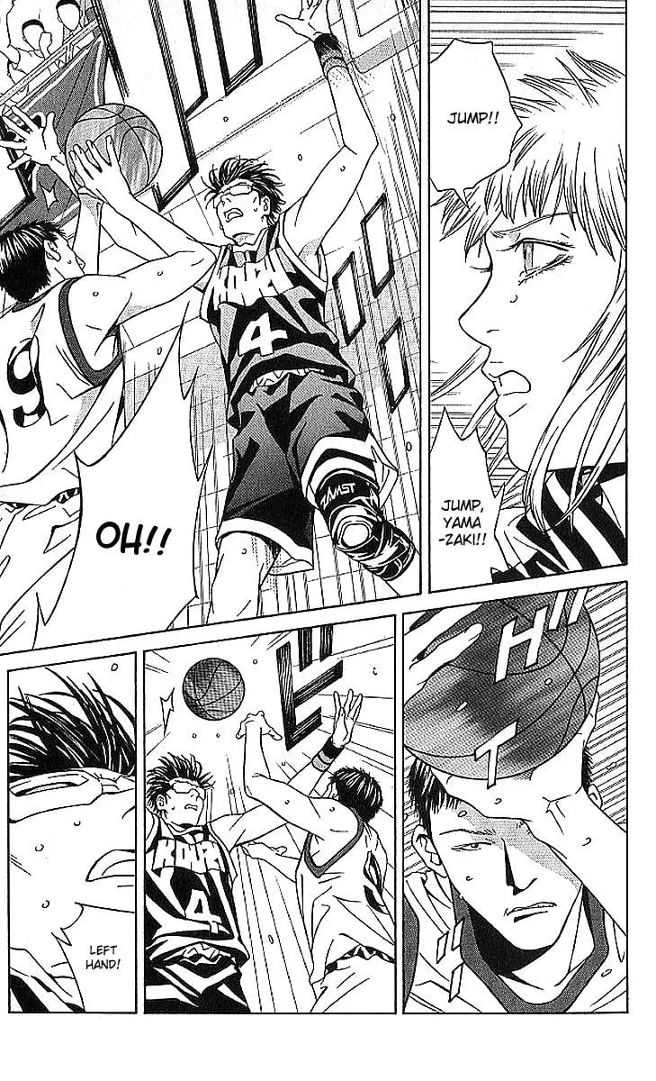 I'll Chapter 67 page 13 - 