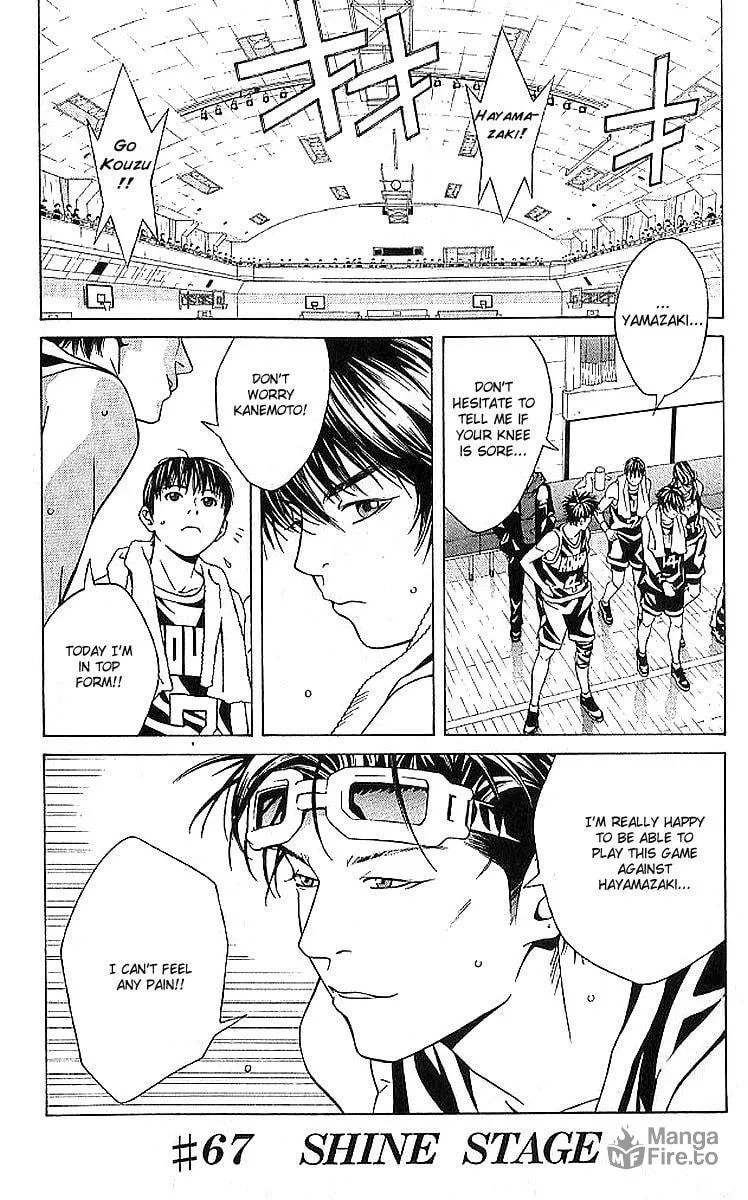 I'll Chapter 67 page 3 - 