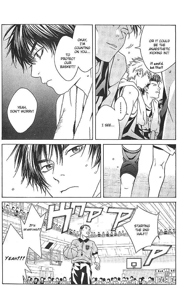 I'll Chapter 67 page 4 - 