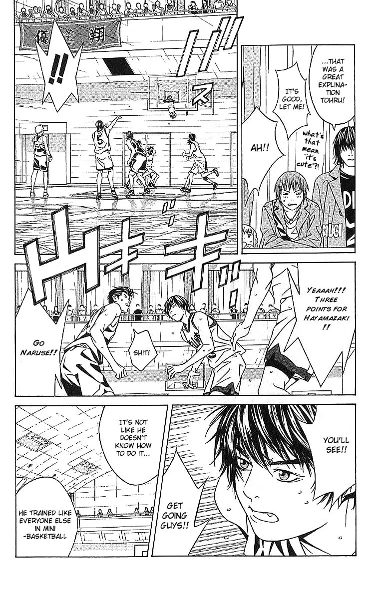 I'll Chapter 68 page 4 - 