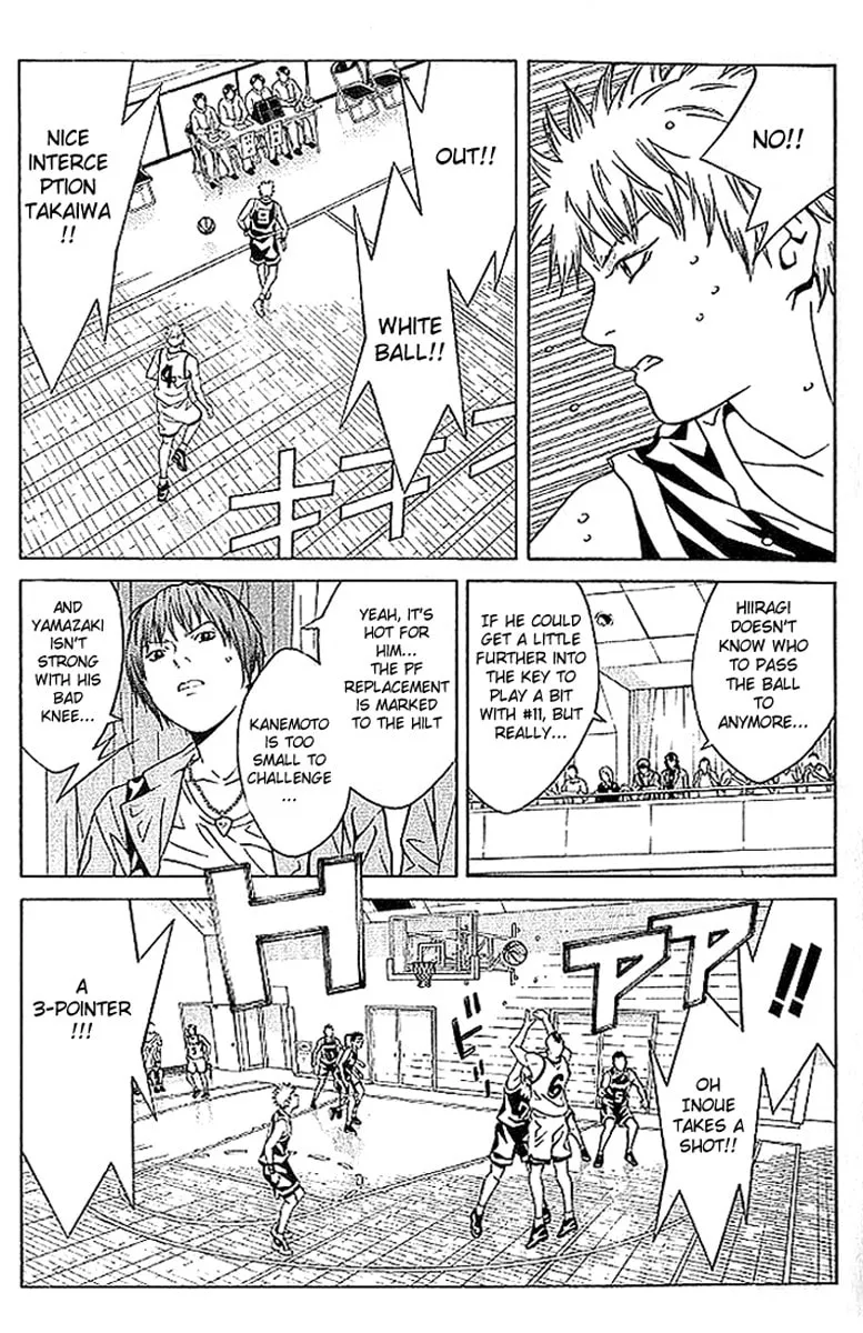I'll Chapter 69 page 17 - 