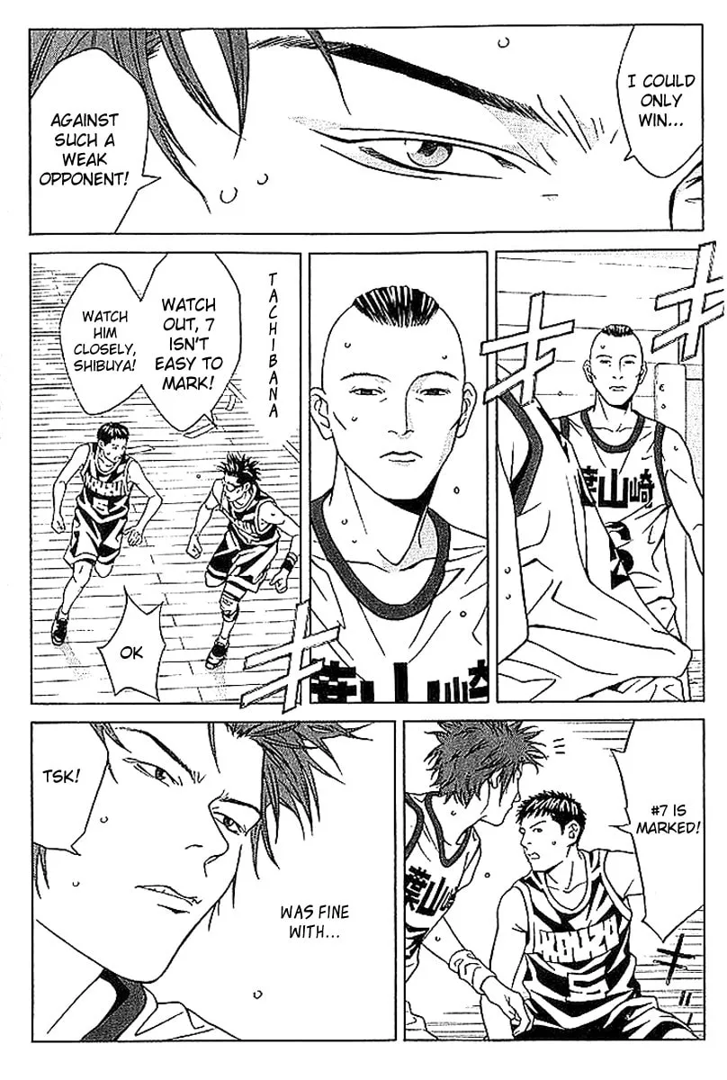 I'll Chapter 69 page 4 - 