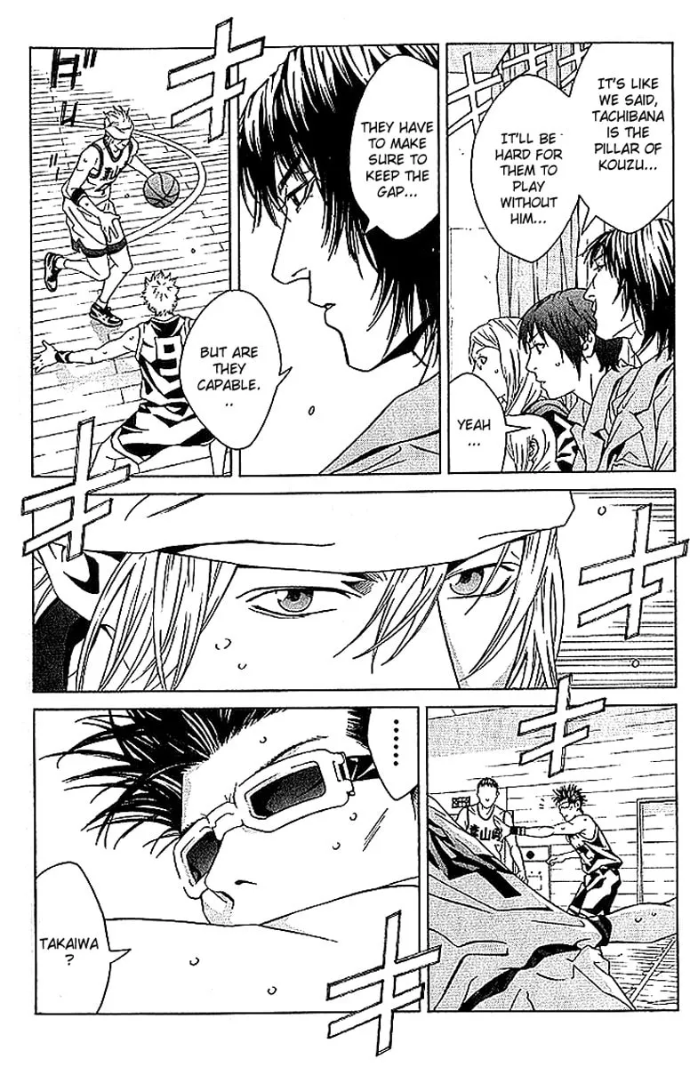 I'll Chapter 69 page 8 - 