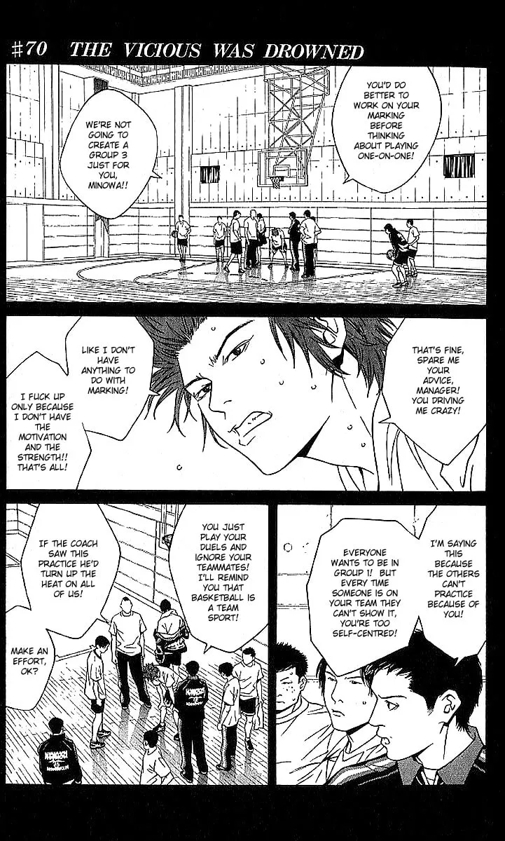 I'll Chapter 70 page 2 - 