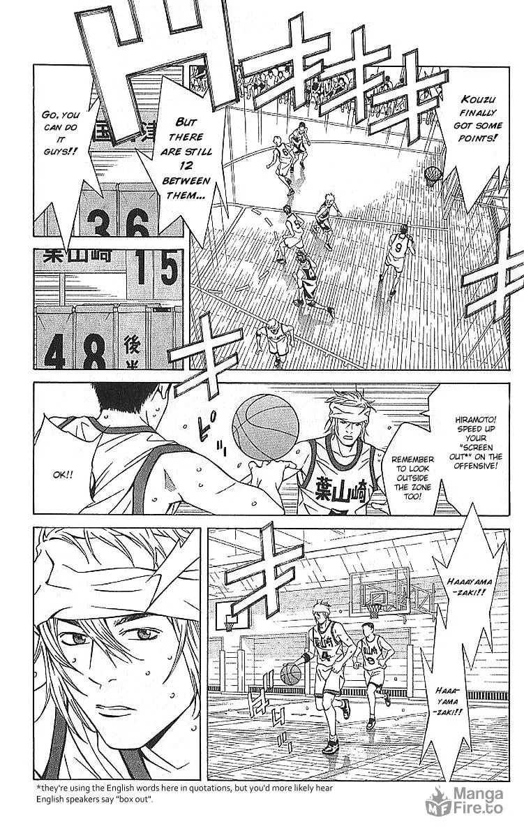 I'll Chapter 70 page 12 - 