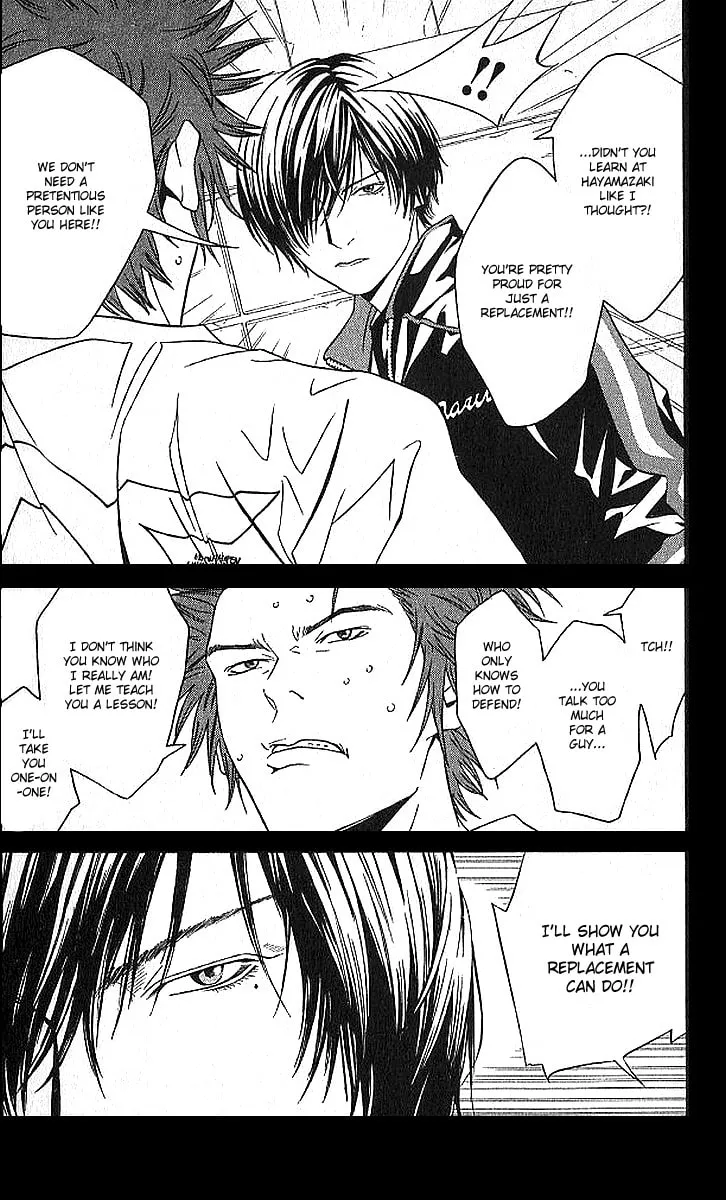 I'll Chapter 70 page 4 - 