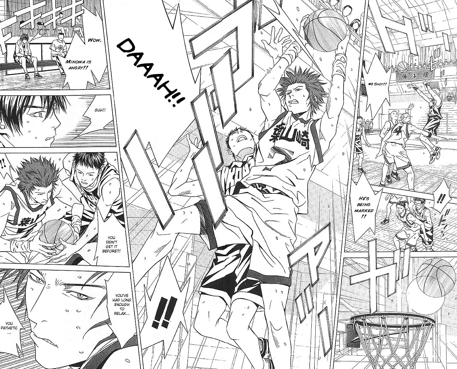 I'll Chapter 70 page 7 - 