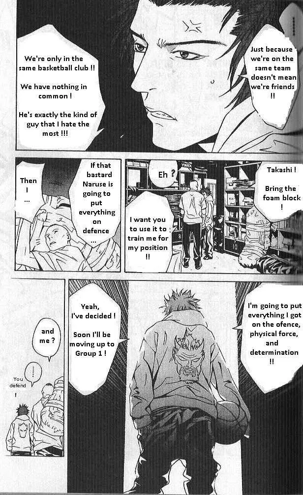 I'll Chapter 71 page 11 - 