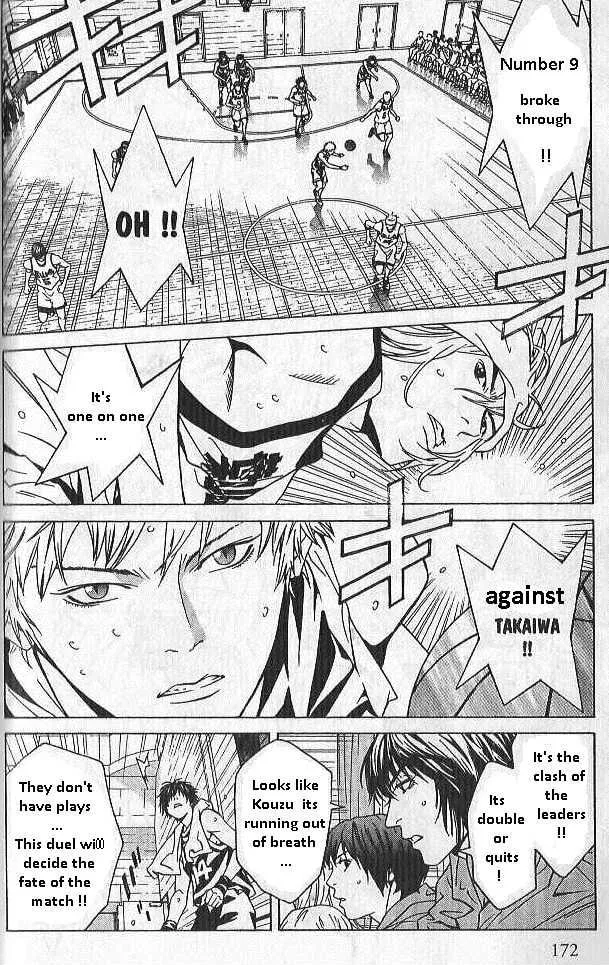 I'll Chapter 71 page 14 - 
