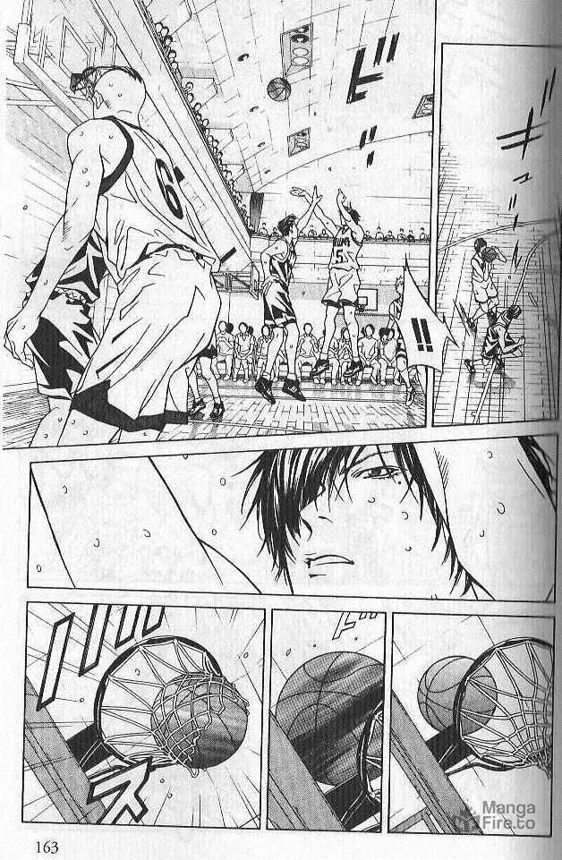I'll Chapter 71 page 5 - 