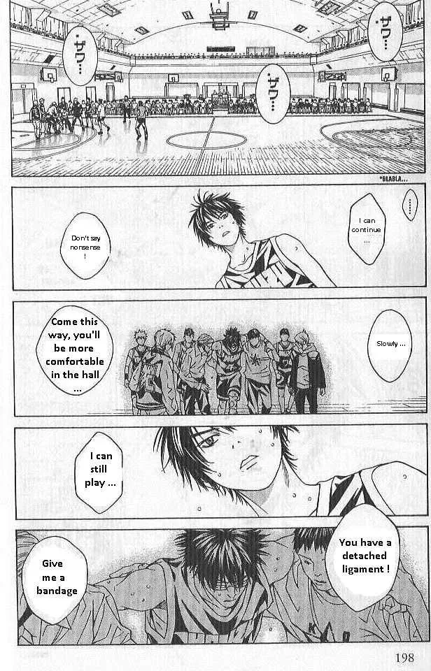 I'll Chapter 72 page 13 - 