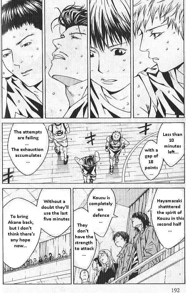 I'll Chapter 72 page 7 - 
