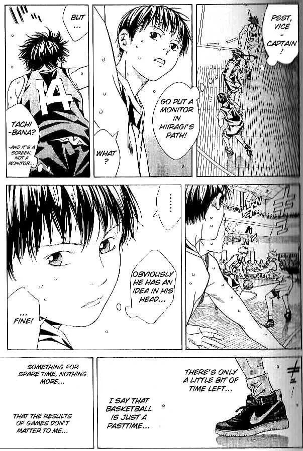 I'll Chapter 74 page 13 - 