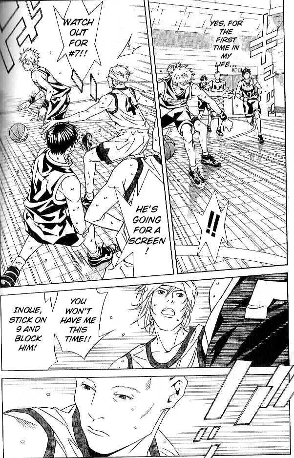 I'll Chapter 74 page 16 - 