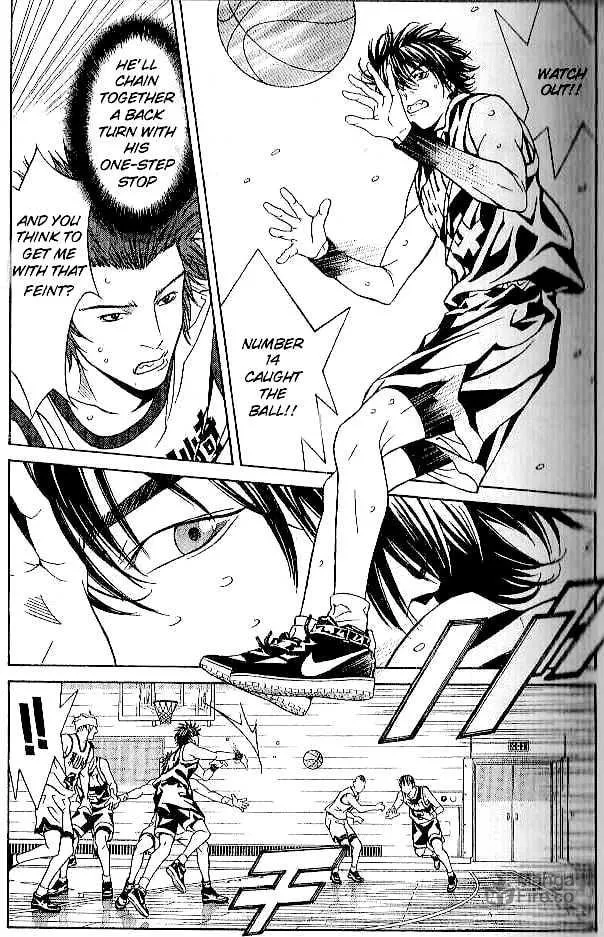 I'll Chapter 74 page 5 - 