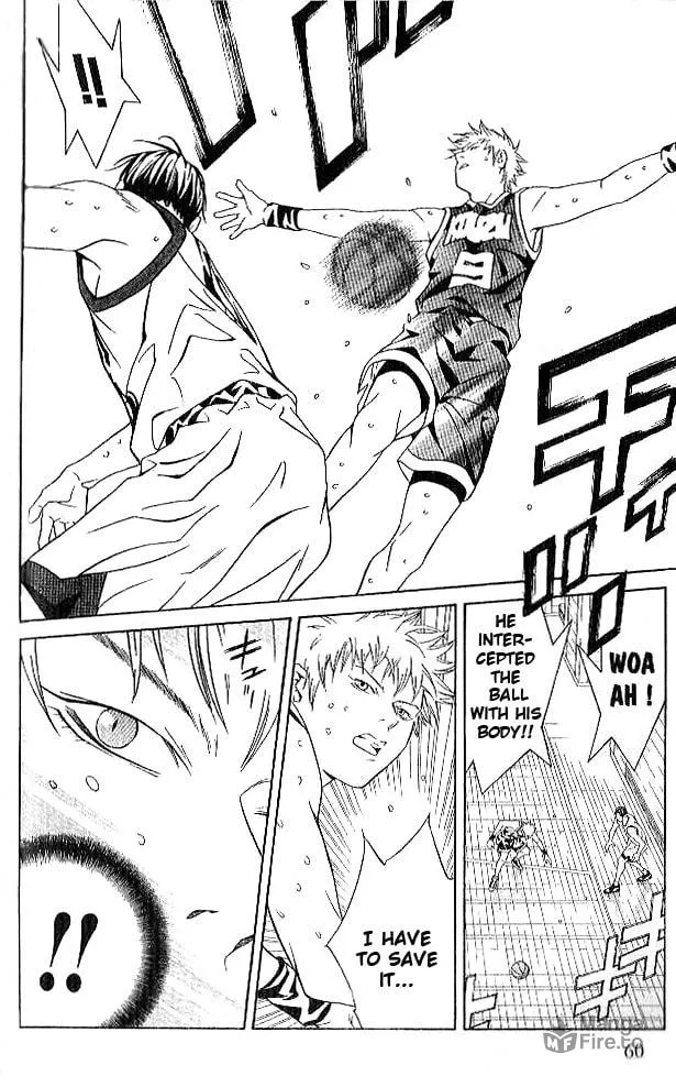 I'll Chapter 75 page 12 - 