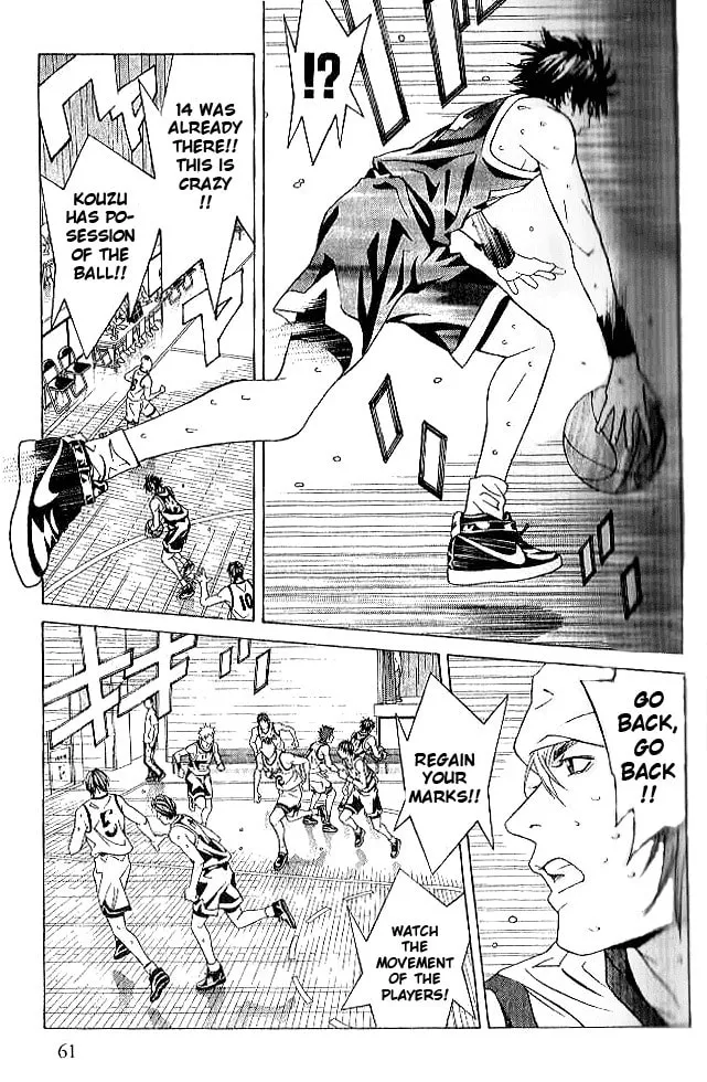 I'll Chapter 75 page 13 - 