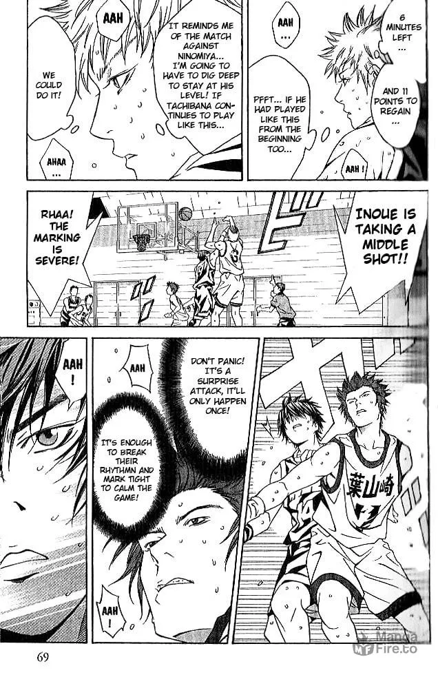 I'll Chapter 75 page 21 - 