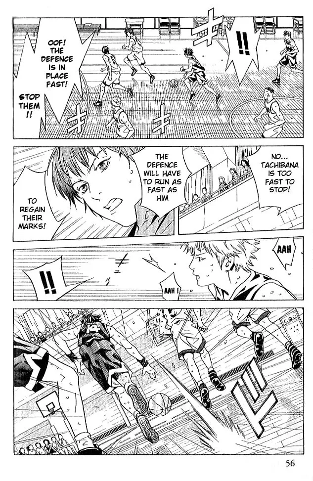 I'll Chapter 75 page 8 - 
