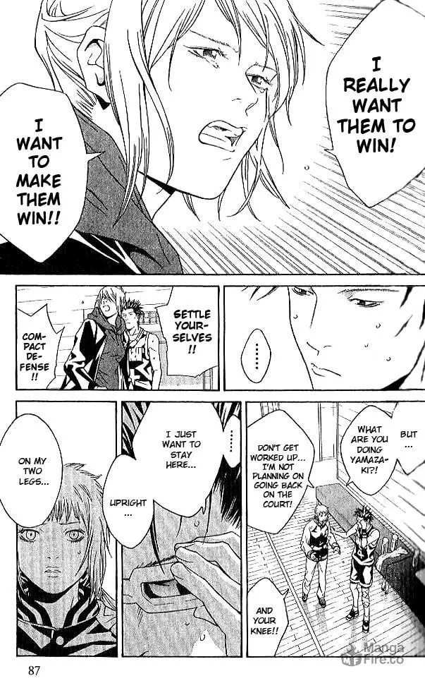 I'll Chapter 76 page 15 - 