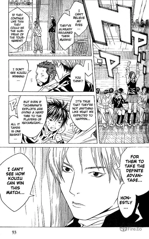 I'll Chapter 76 page 21 - 