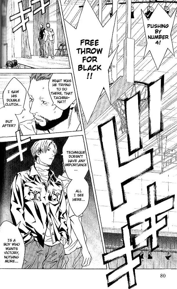 I'll Chapter 76 page 8 - 