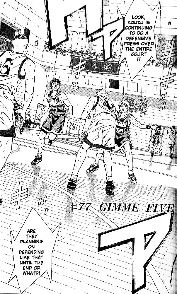 I'll Chapter 77 page 2 - 