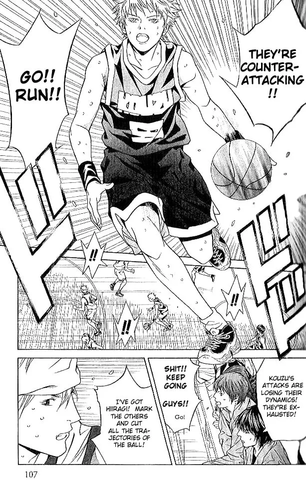 I'll Chapter 77 page 14 - 